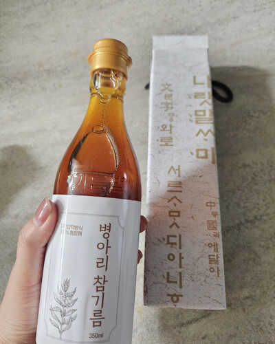 저온압착 참기름 통깨로 만든 진한맛(수입산)