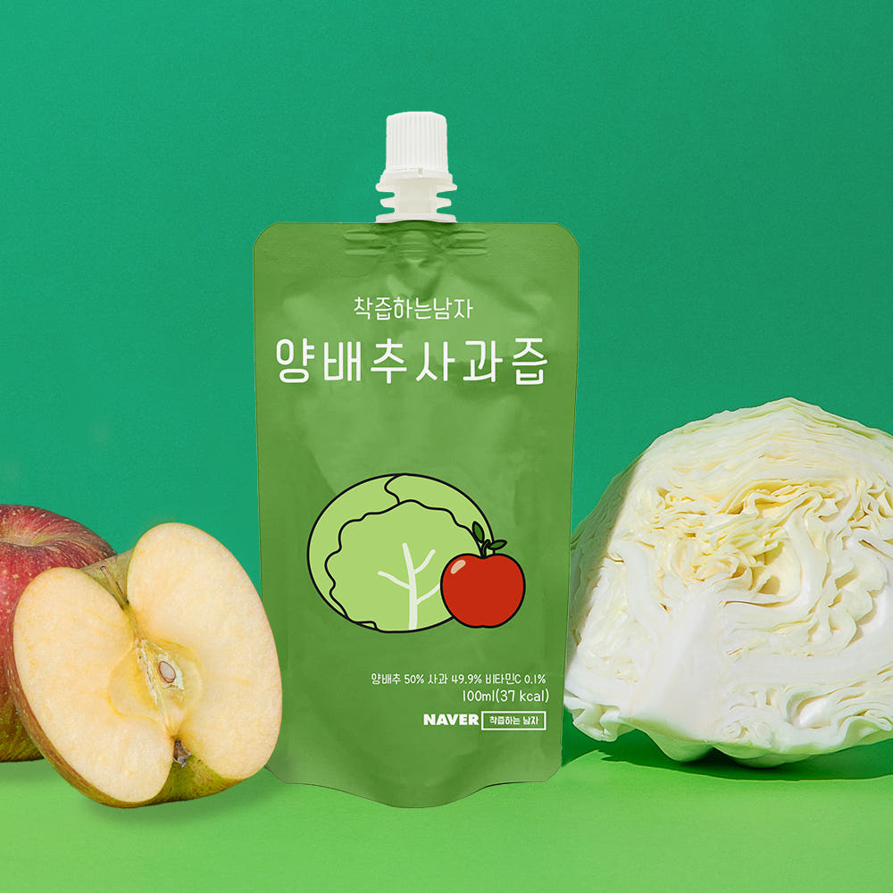 양배추사과즙 사과양배추즙 위에좋은 아침 공복 주스 100ml 30포[원산지:국산]