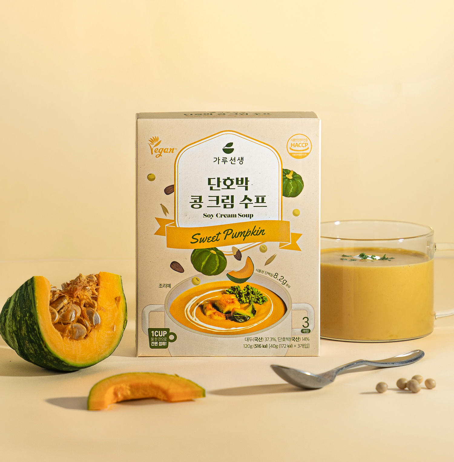 단호박 콩 크림스프 40gx3개입
